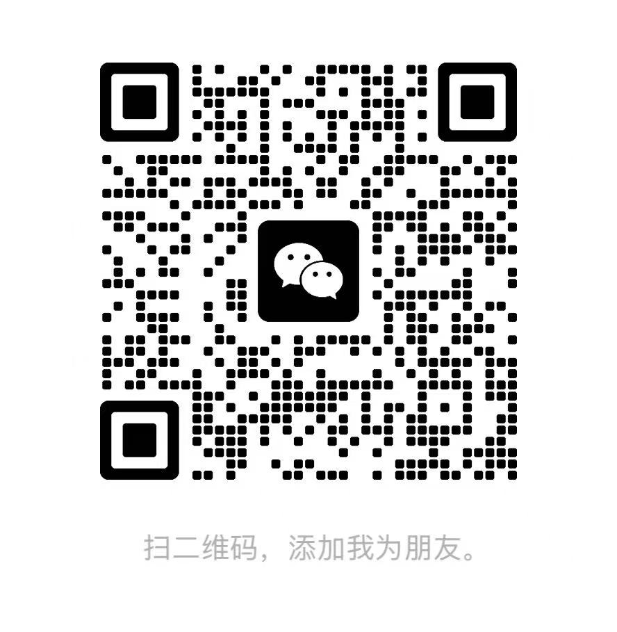 罗经理个人微信二维码